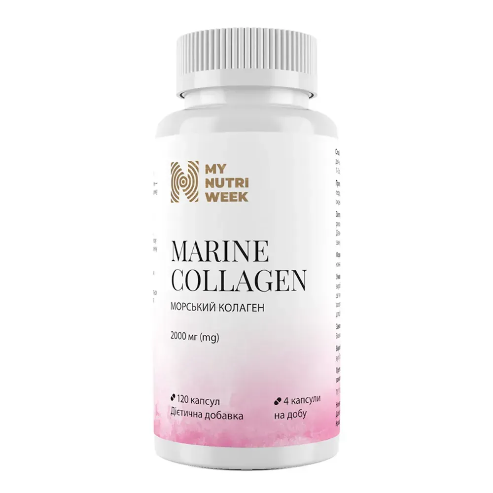 My Nutri Week Marine Collagen — морський колаген, 120 капсул — упаковка