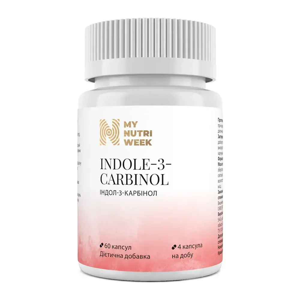 My Nutri Week Indole-3-Carbinol — 60 капсул — упаковка