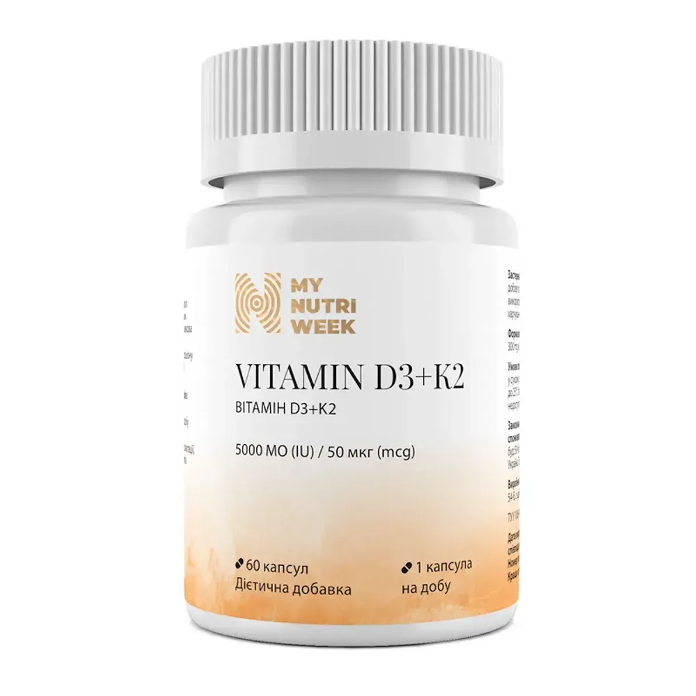 My Nutri Week Vitamin D3 + K2 — 60 капсул — упаковка