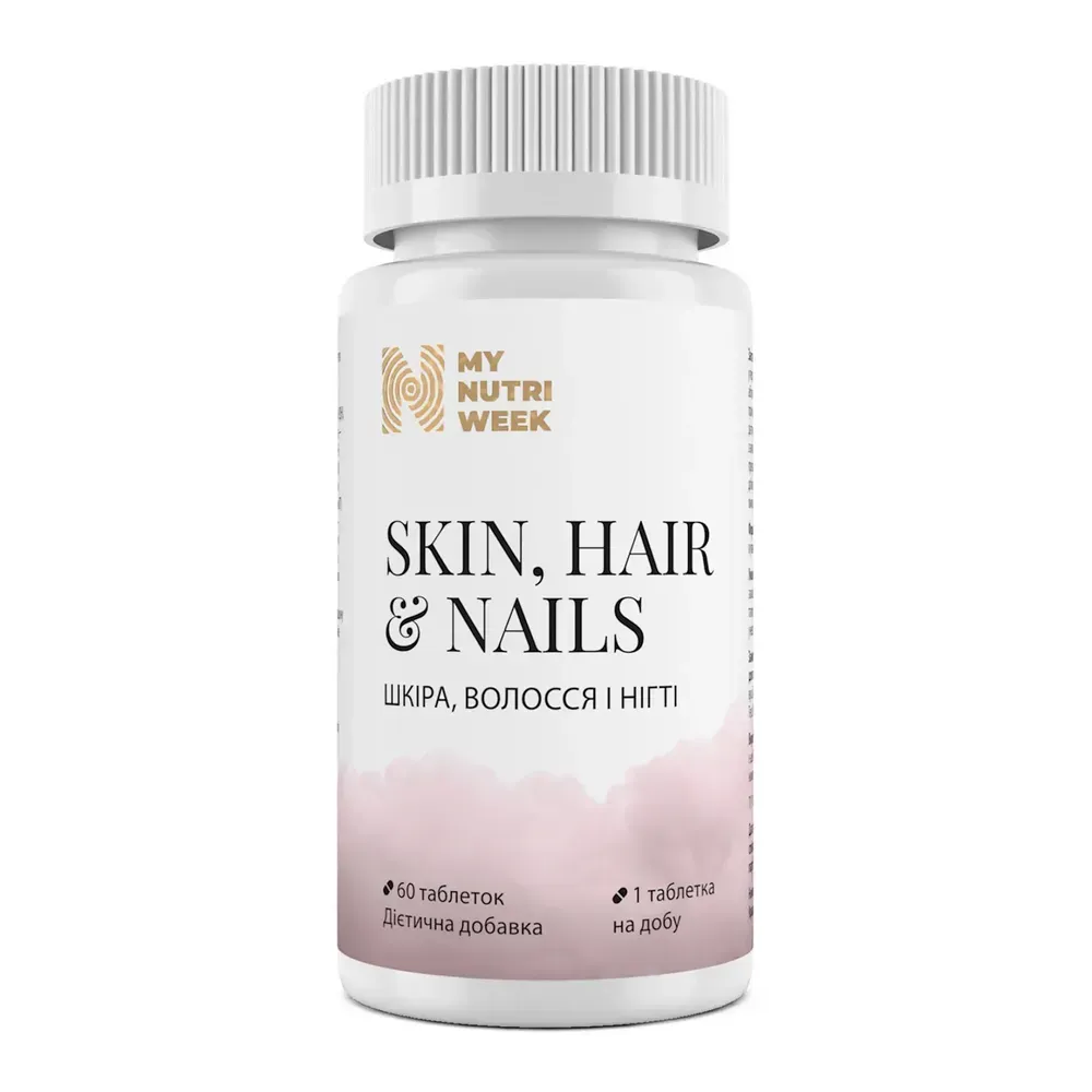 My Nutri Week Skin, Hair & Nails — 60 таблеток — упаковка