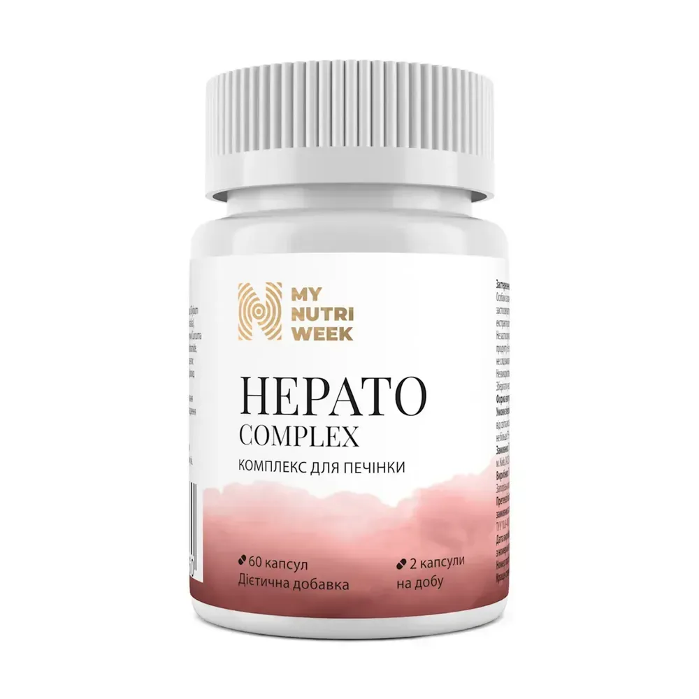 My Nutri Week Hepato Complex — 60 капсул — упаковка