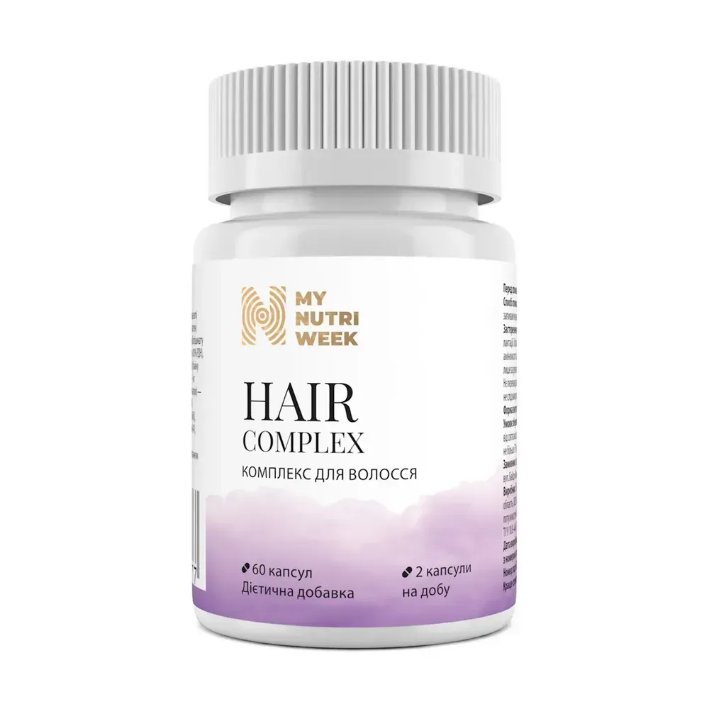 My Nutri Week Hair Complex — 60 капсул — упаковка