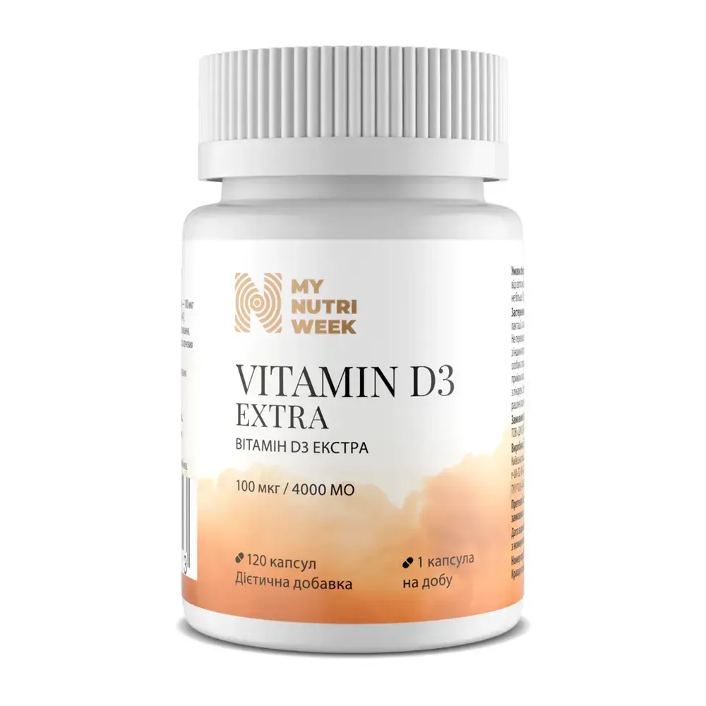 My Nutri Week Vitamin D3 4000 МО — 120 капсул — упаковка