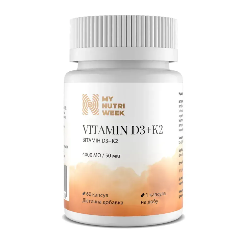 My Nutri Week Vitamin D3 + K2 4000 МО — 60 капсул — упаковка