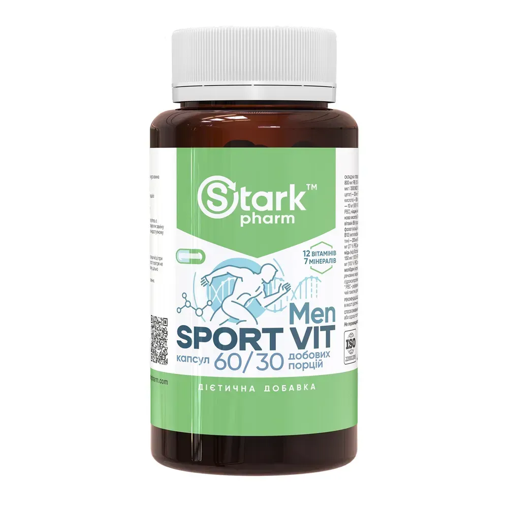 Stark Pharm Sport Vit Men — 60 капсул — упаковка