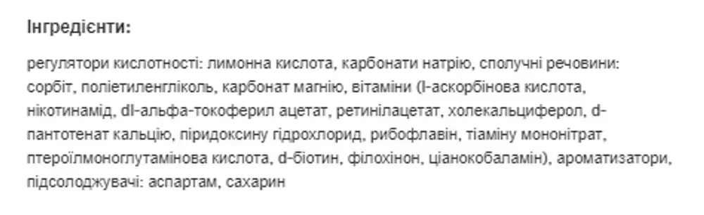 MAG-VIT - 20tab Lemon