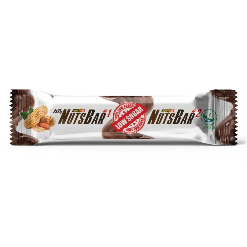 Power Pro Protein Bar - 20x70 Nuts bar 100% sugar free